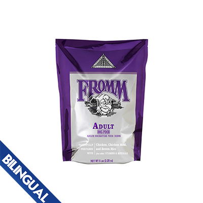 Fromm Classic Adult Dry Dog Food 5 lb