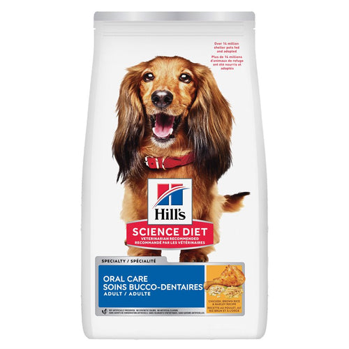 Hill's Science Diet Adult Oral Care Chicken Rice & Barley 4LB