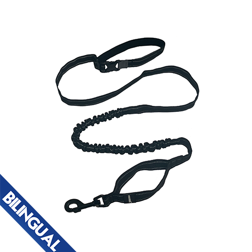 Muttluks MuTTravel 2-in-1 Hands Free Bungee Leash Medium