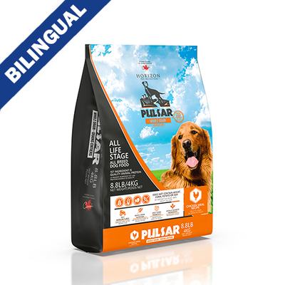 Horizon Pet Nutrition Pulsar Whole Grain Chicken Formula Dry Dog Food 4 kg