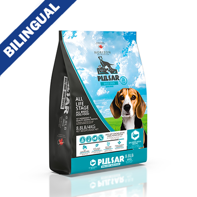 Horizon Pet Nutrition Pulsar Whole Grain Salmon Formula Dry Dog Food 4 kg