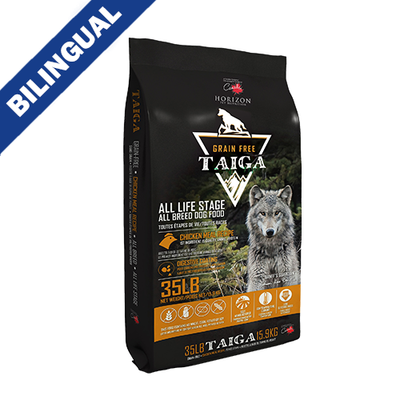 Horizon Pet Nutrition Taiga Chicken Meal Formula Dry Dog Food 15.9 kg