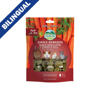 Oxbow Animal Health Simple Rewards Baked Treats with Carrot & Dill 2 oz