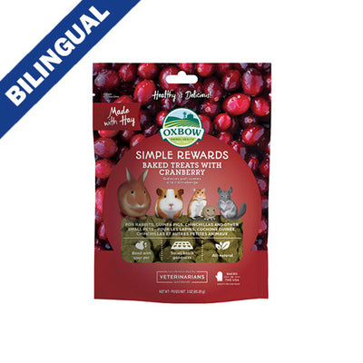 Oxbow Animal Health Simple Rewards Baked Treats with Cranberry 2 oz