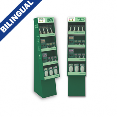 ERPB \ DISPLAY Floor Display Kit